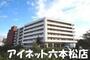 長尾団地第２ 6階 築54年7ヶ月の賃貸物件