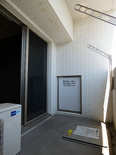 バルコニー　同物件別部屋写真参照