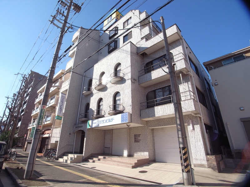 建物外観　サンビルダー５５ビル