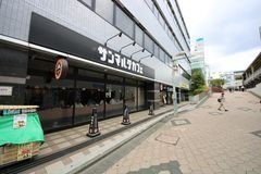 飲食店　サンマルクカフェ中央林間店（飲食店）まで790m