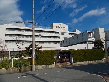 病院　姫路中央病院（病院）まで850m