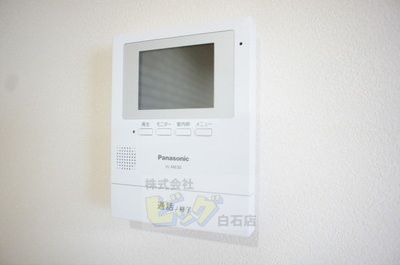 セキュリティ　防犯面で安心のＴＶモニターホン設備が付いています♪