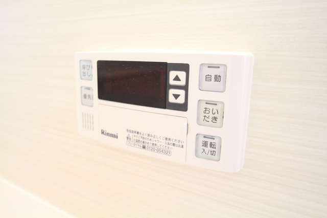 その他設備　追い焚き機能付き（別室の参考写真です）
