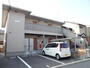 星ケ丘駅より徒歩11分 2階 築18年1ヶ月の賃貸物件