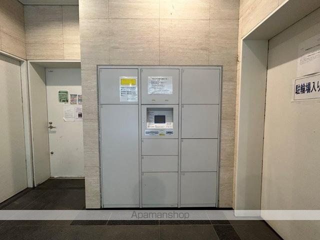 その他共有部分　その他共有部分