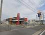 飲食店　マクドナルド 57号諫早店（飲食店）まで1439m