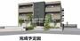 富山駅より徒歩8分 1階 築1年3ヶ月の賃貸物件
