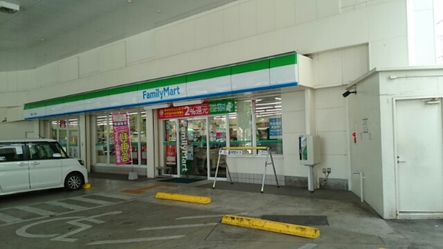 コンビニ　ファミリーマート壺屋一丁目店（コンビニ）まで240m
