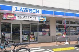 コンビニ　ローソン 練馬土支田通店（コンビニ）まで928m