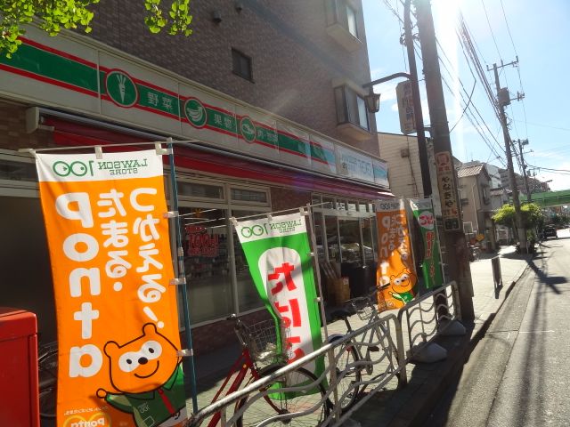 コンビニ　ローソン１００（コンビニ）まで360m