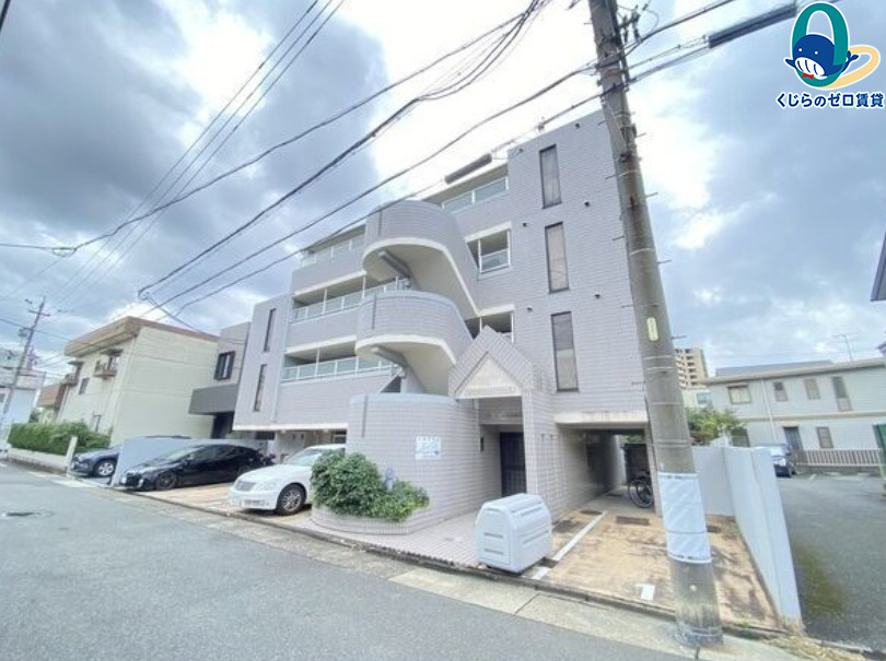 建物外観　くじらのゼロ賃貸は＼仲介手数料0円×初期費用最安×全国対応／