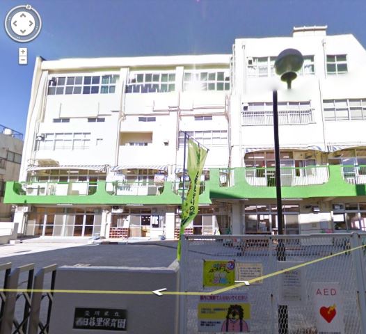 幼稚園・保育園　西日暮里保育園（幼稚園・保育園）まで420m