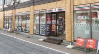 コンビニ　セブンイレブン墨田業平2丁目店（コンビニ）まで164m