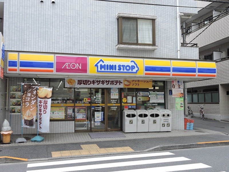 コンビニ　ミニストップ新大塚店（コンビニ）まで342m