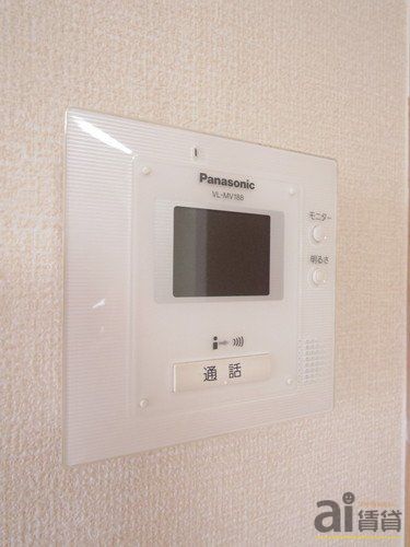 セキュリティ　※同仕様写真