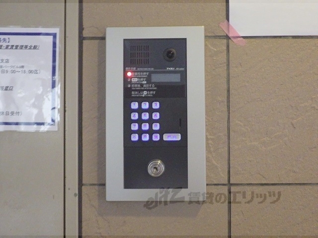 セキュリティ　オートロック