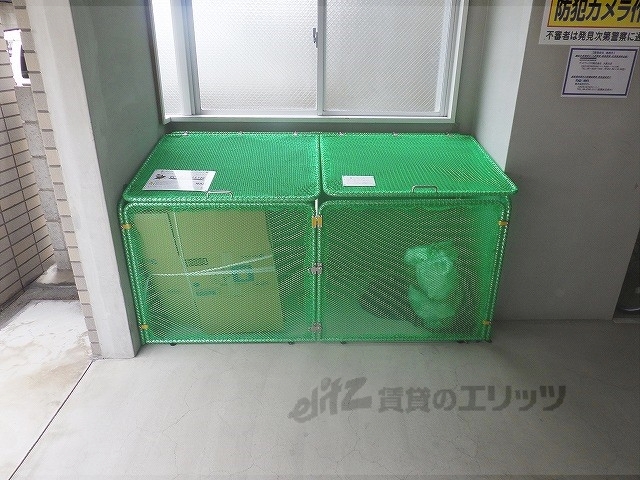 その他　ゴミ置き場