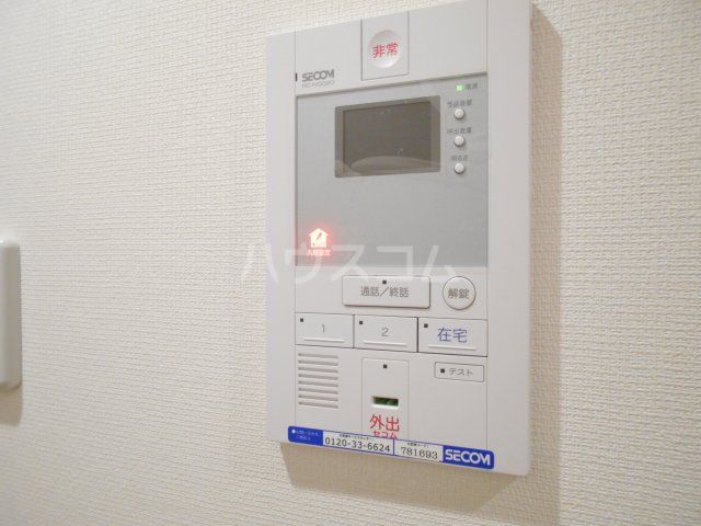セキュリティ