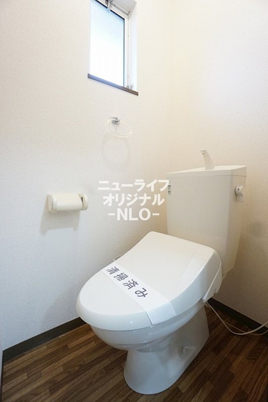トイレ　洗浄力と快適さを兼ね備えた温水洗浄便座付き♪