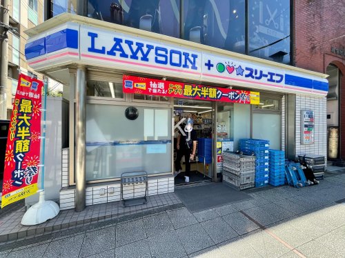 コンビニ　ローソン 中区石川町店（コンビニ）まで394m
