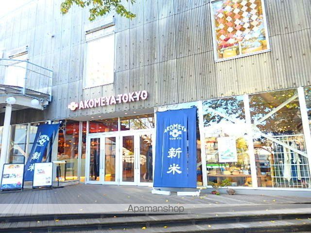 ショッピングセンター　ラカグ（ショッピングセンター）まで1300m