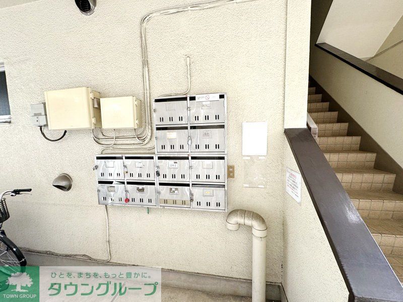 その他設備　設備