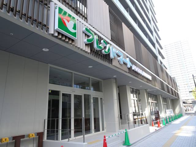スーパー　フレンドマート大津駅前店（スーパー）まで497m