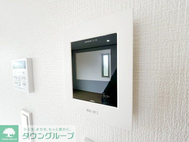 セキュリティ　設備