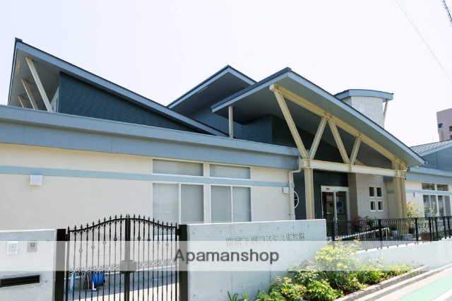 幼稚園・保育園　新宮下府コスモス保育園（幼稚園・保育園）まで229m