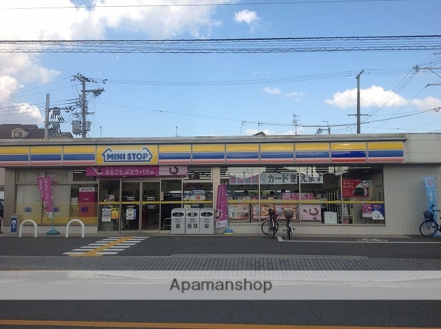 コンビニ　ミニストップ　茨木春日店（コンビニ）まで110m
