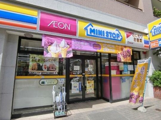コンビニ　ミニストップ（コンビニ）まで70m