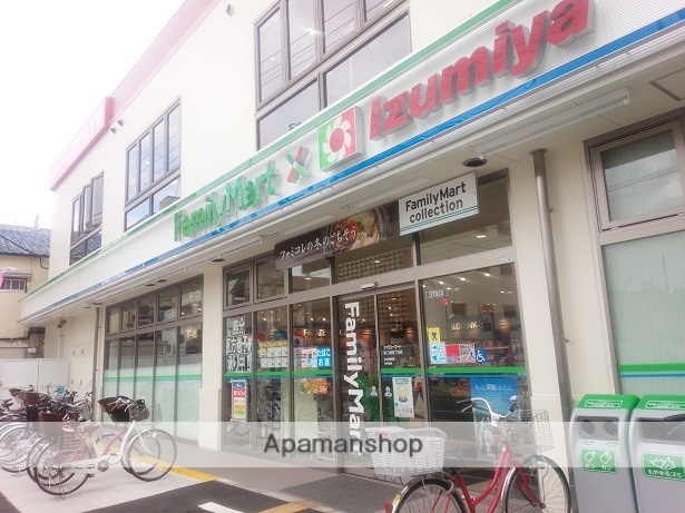 コンビニ　ファミリーマート（コンビニ）まで296m