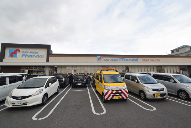 スーパー　万代　大東赤井店（スーパー）まで110m