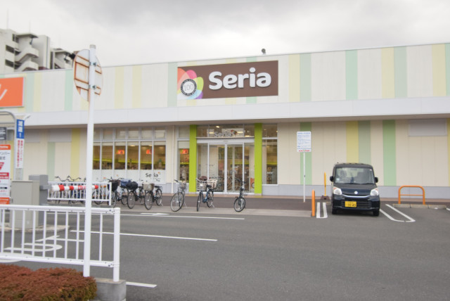 ショッピングセンター　Ｓｅｒｉａ　アクロスプラザ大東店（ショッピングセンター）まで230m