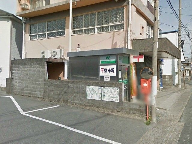 郵便局　小松郵便局（郵便局）まで959m