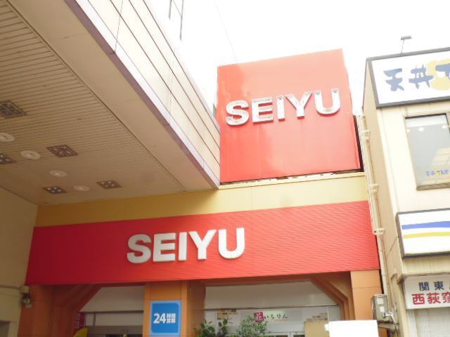 スーパー　西友西荻窪店（スーパー）まで664m