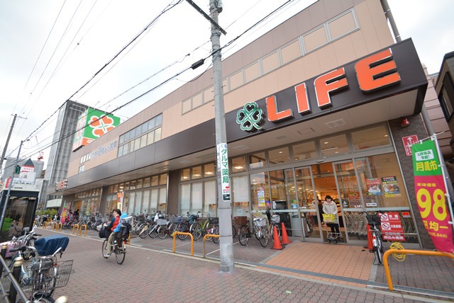 スーパー　ライフ玉造店（スーパー）まで220m