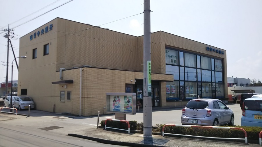 銀行　山梨中央銀行敷島支店（銀行）まで1123m
