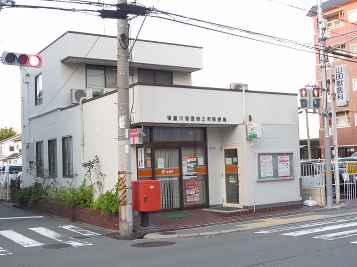 郵便局　郵便局香里西之町局（郵便局）まで90m