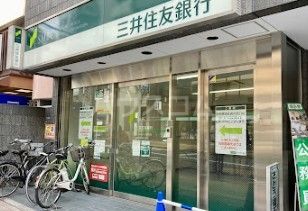 銀行　三井住友銀行 高田馬場駅前出張所（銀行）まで1220m