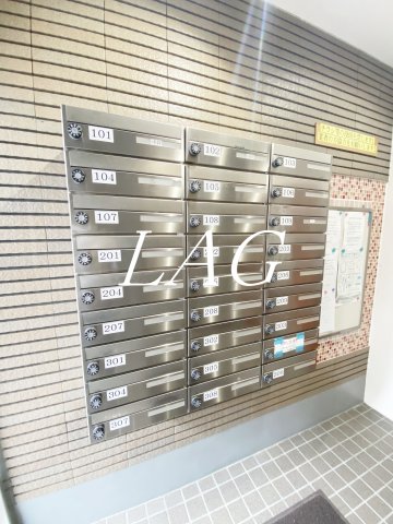 その他共有部分　集合ポストです。
