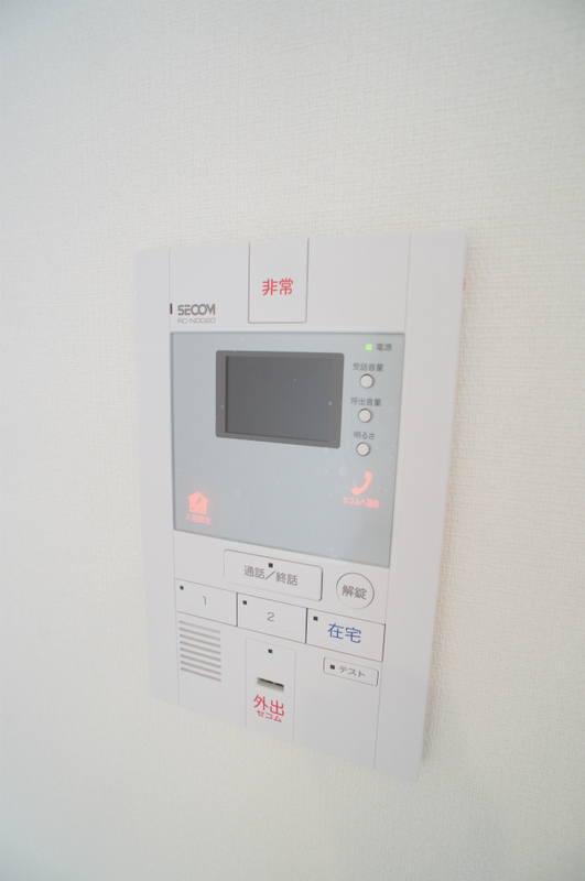 セキュリティ　セコム