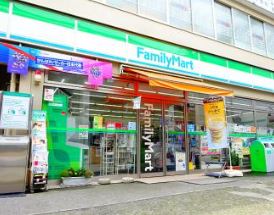 コンビニ　ファミリーマート 桜上水駅南口店（コンビニ）まで310m