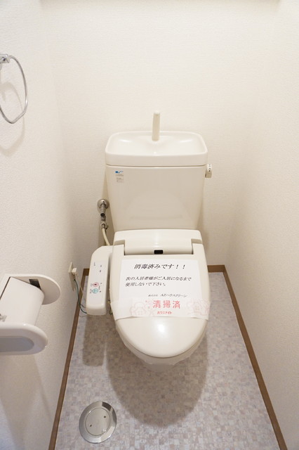 トイレ　温水洗浄便座