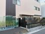 幼稚園・保育園　千石すきっぷ保育園（幼稚園・保育園）まで96m