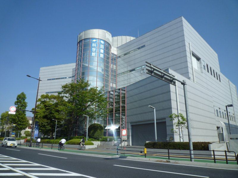 その他　鹿児島県立図書館（その他）まで600m