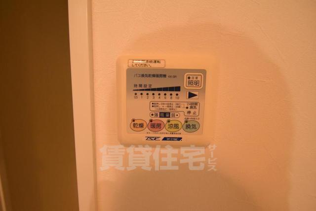 その他部屋・スペース