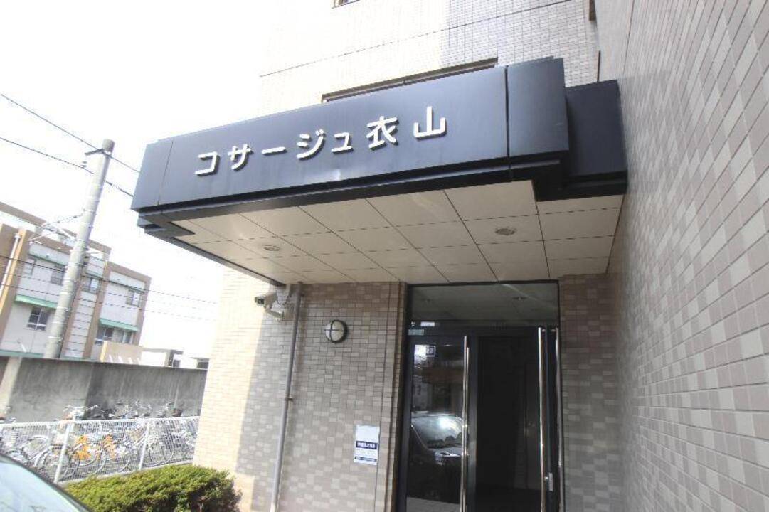 エントランス　エントランス