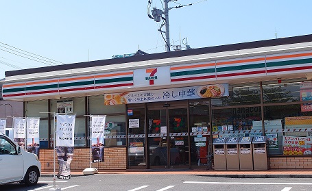 コンビニ　【セブンイレブン小倉若園4丁目店】（コンビニ）まで335m