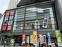 ショッピングセンター　ユニクロ浅草店（ショッピングセンター）まで744m
